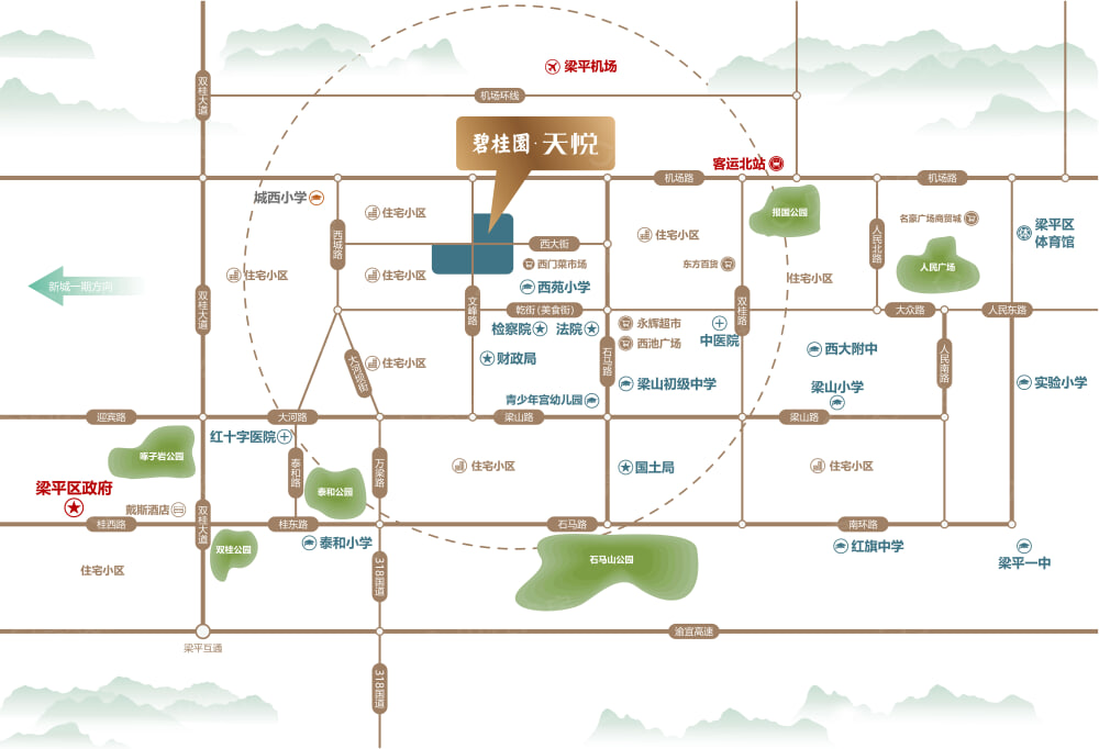 梁平碧桂园天悦溪苑区位