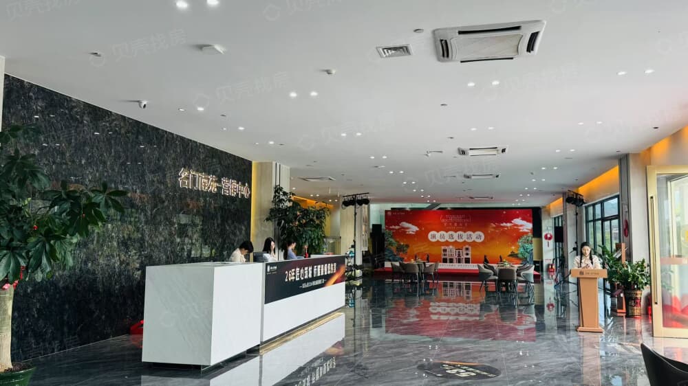 侨雅名门南苑实景图
