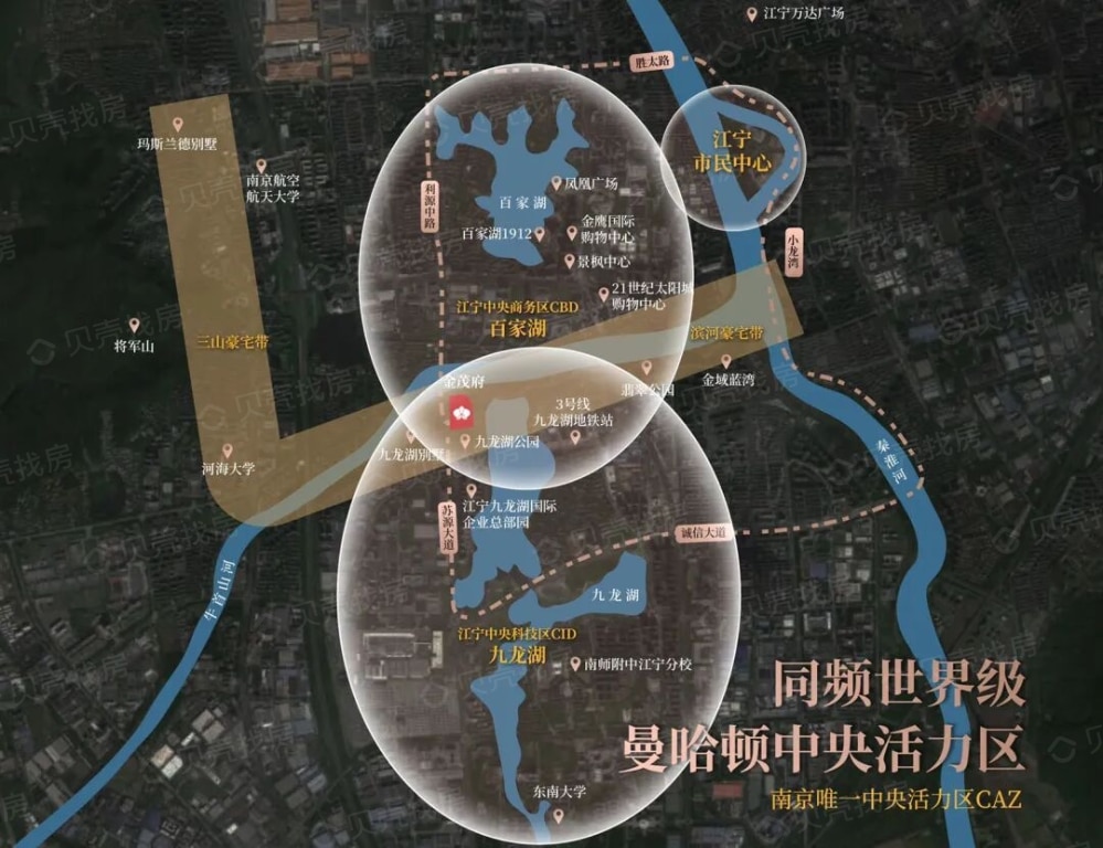 江宁金茂府区位