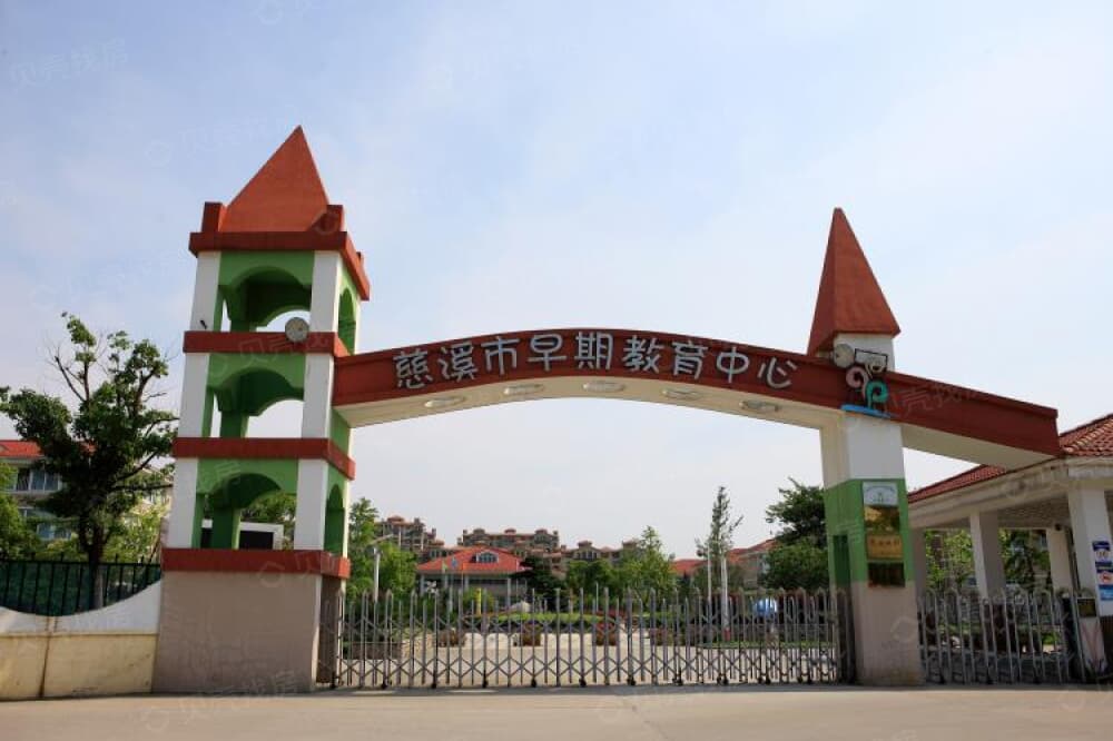 白金湾小区