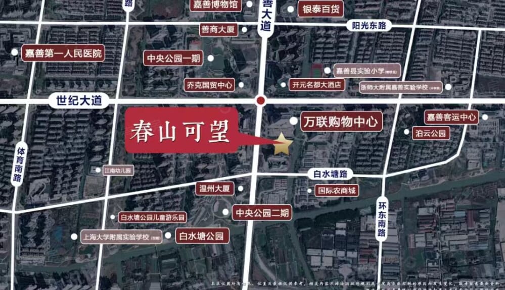 至善春山可望区位