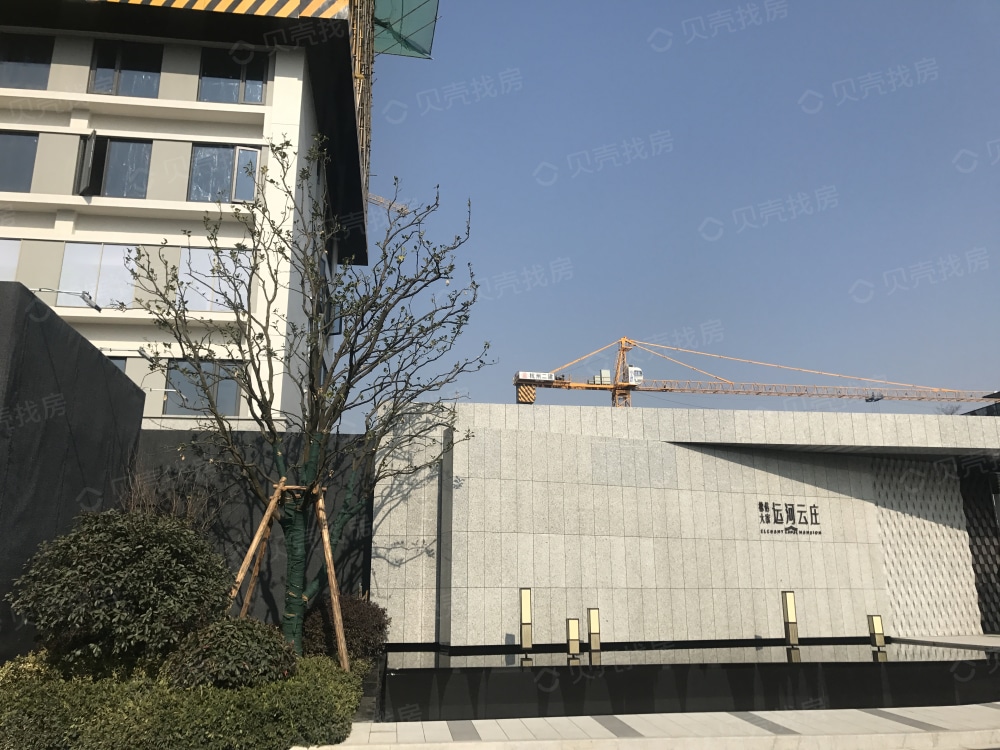 【德信大家运河云庄_武汉德信大家运河云庄楼盘】房价,户型,开盘时间