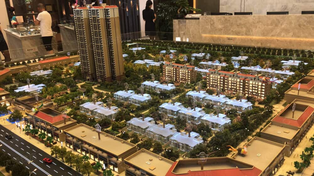 佳兆业悦府相册