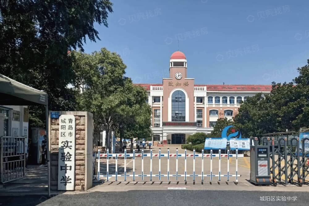 和达·山语城小区配套