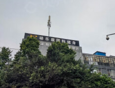 星宸国际小区配套