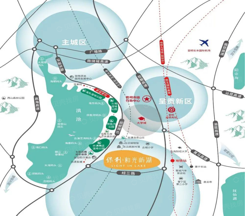 保利和光屿湖区位