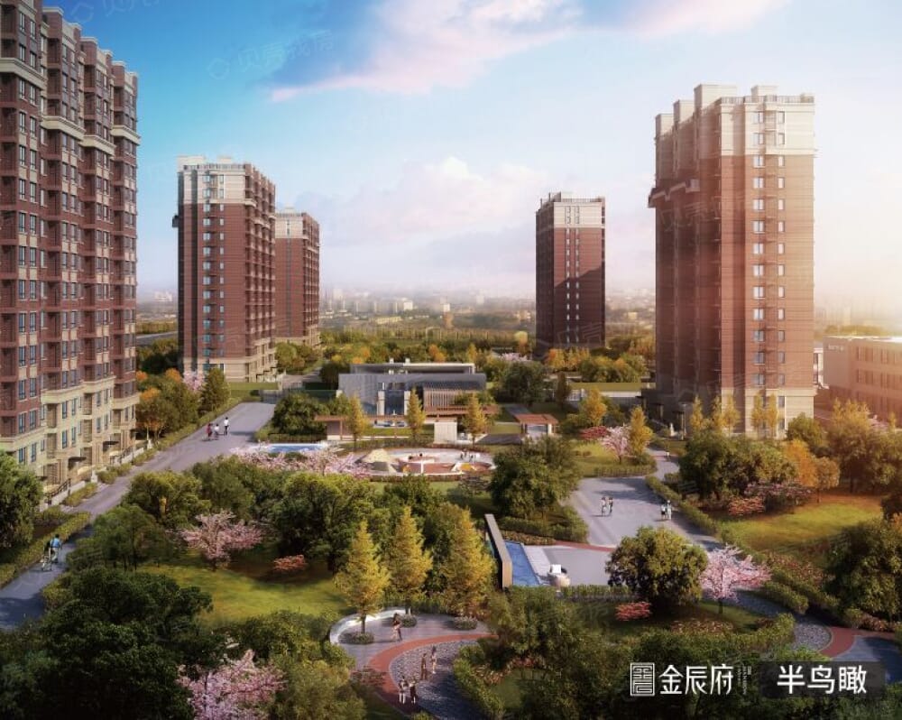 金辰府效果图