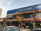 国奥城小区配套