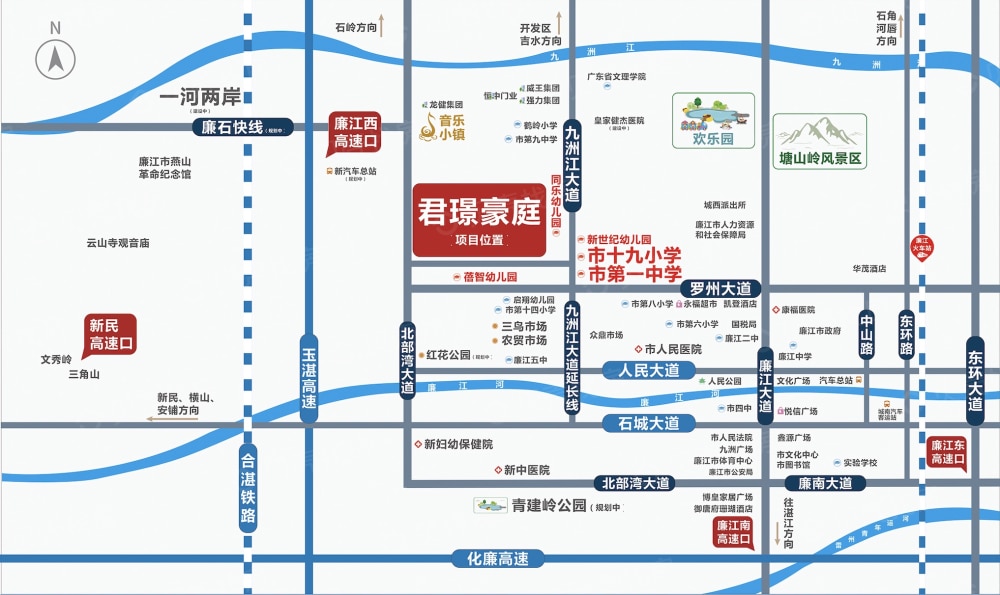 君璟豪庭区位