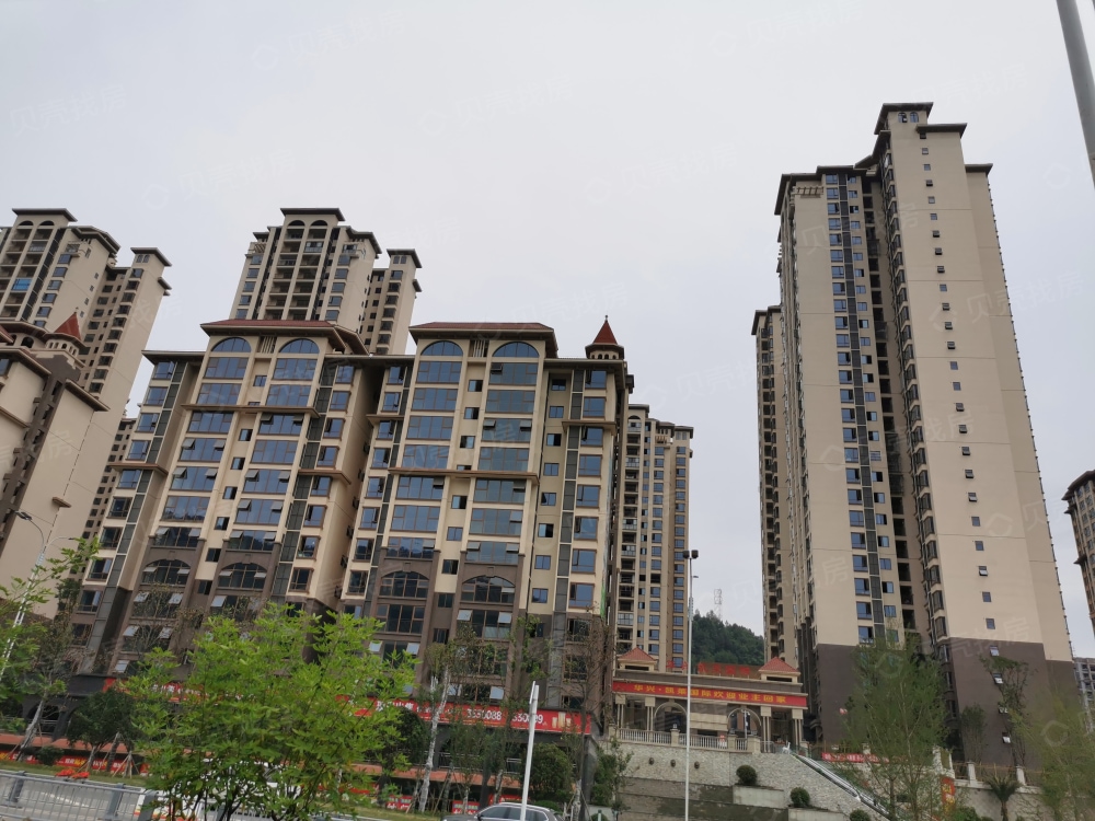 凯莱国际社区相册