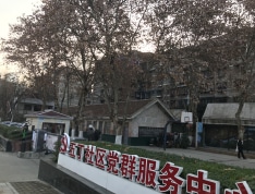 保利时代小区配套