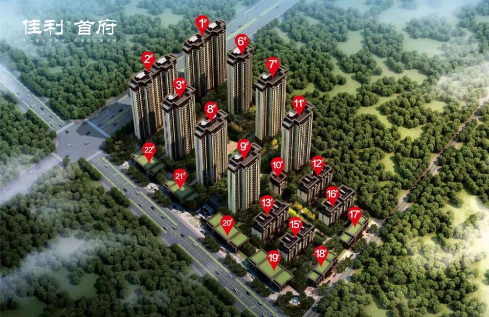 佳利首府效果图