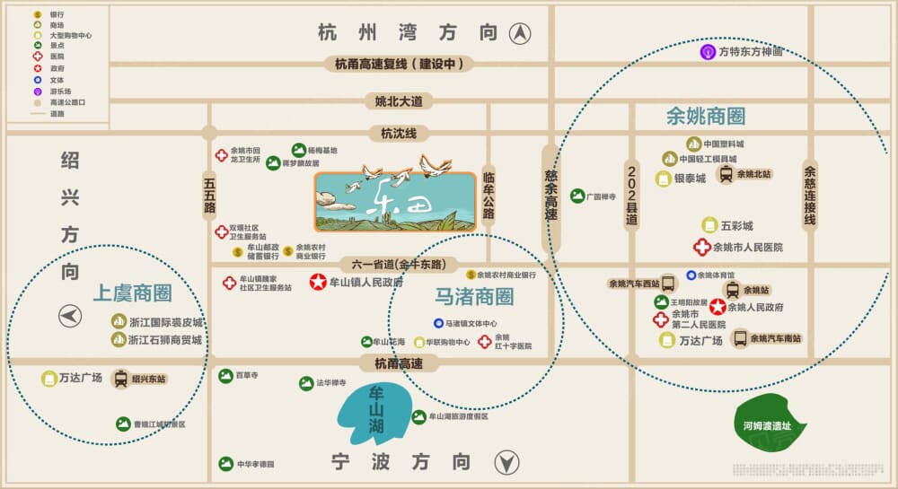 绿城玫瑰园区位