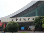 朗诗未来街区小区配套