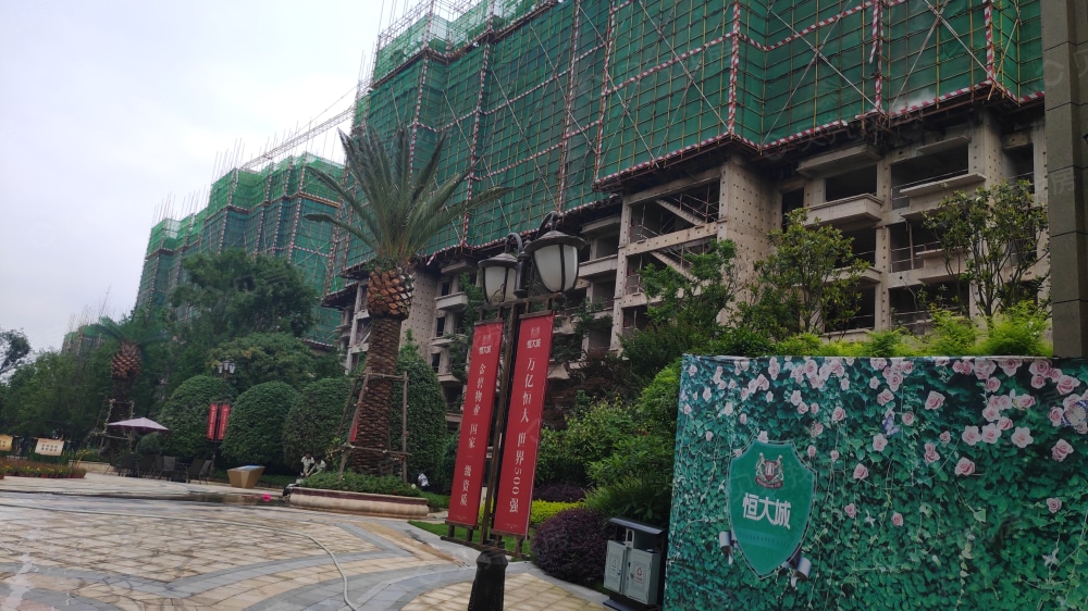 蓉江首府
