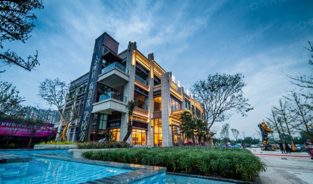 优品道珑苑相册