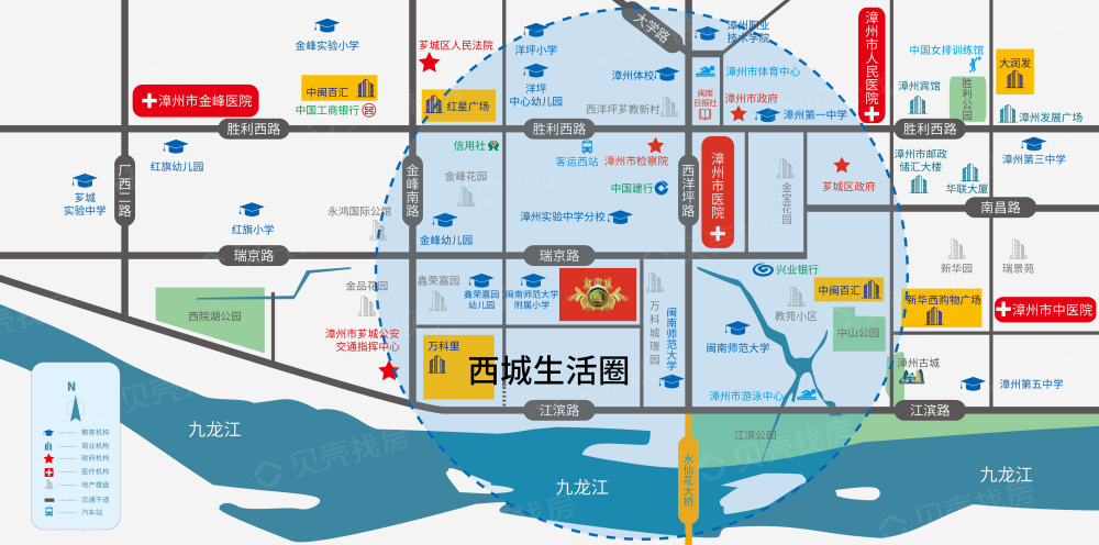 漳州恒大帝景区位