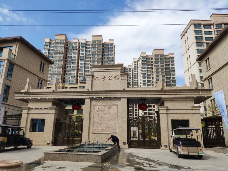【九号公馆_聊城九号公馆楼盘房价】户型-怎么样-贝壳聊城楼盘网