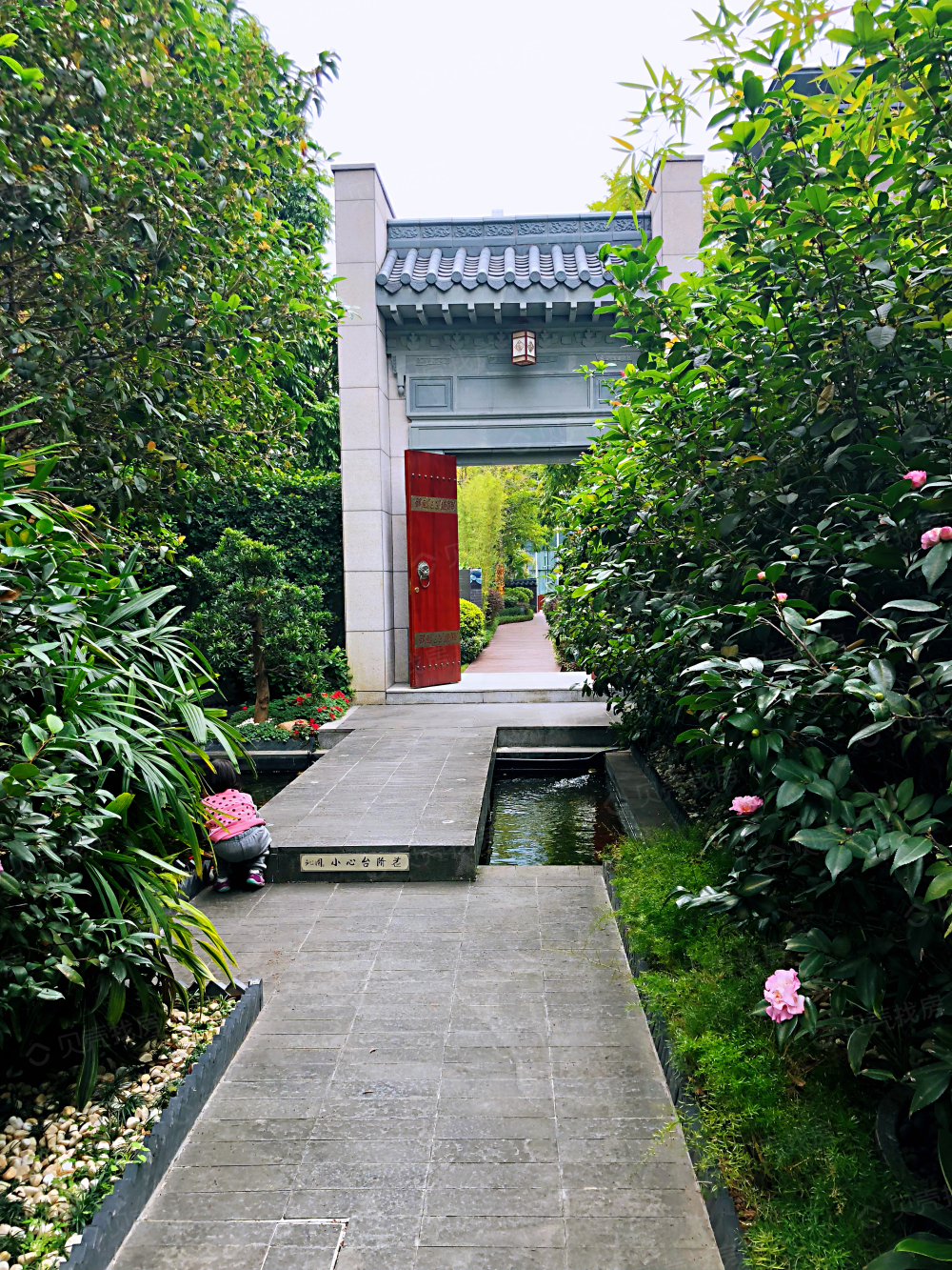 沁园实景图