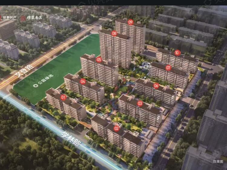 安泰雅筑楼栋相册