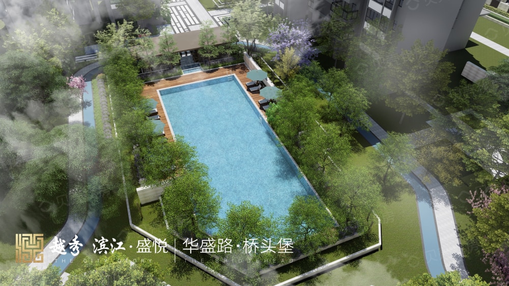 越秀滨江·盛悦效果图