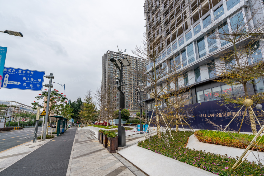 益田益科大厦相册