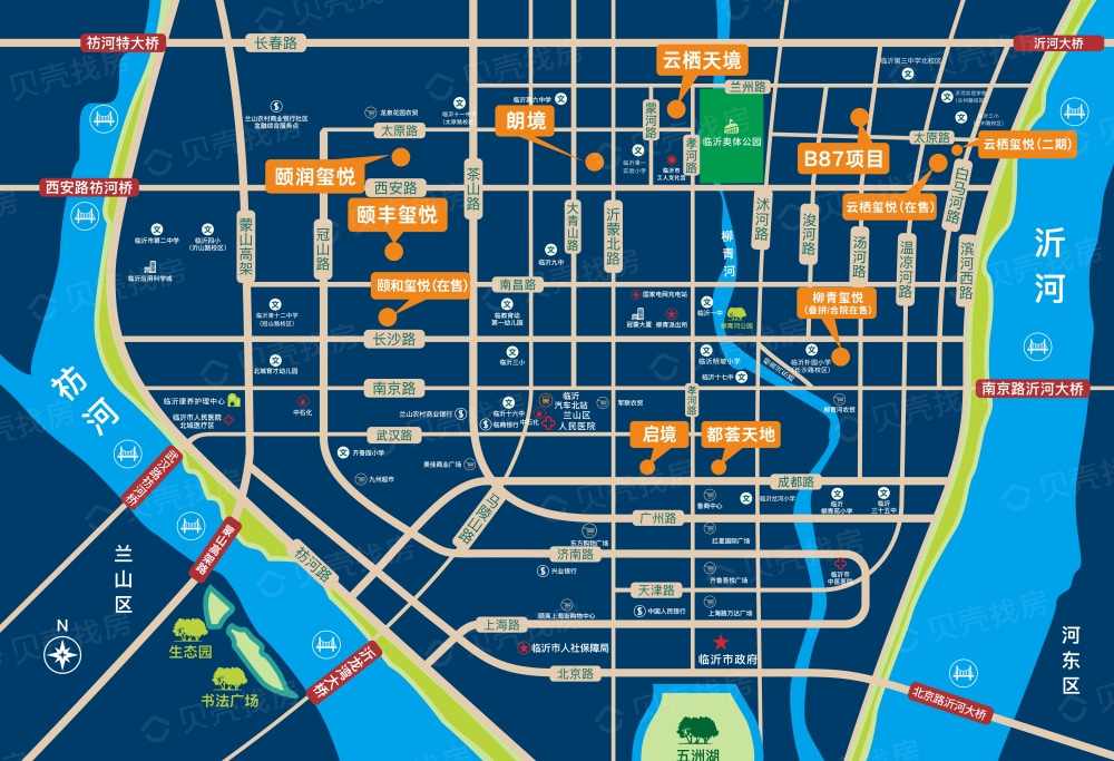 【城投·柳青玺悦_咸阳城投·柳青玺悦楼盘】房价,户型,开盘时间详情