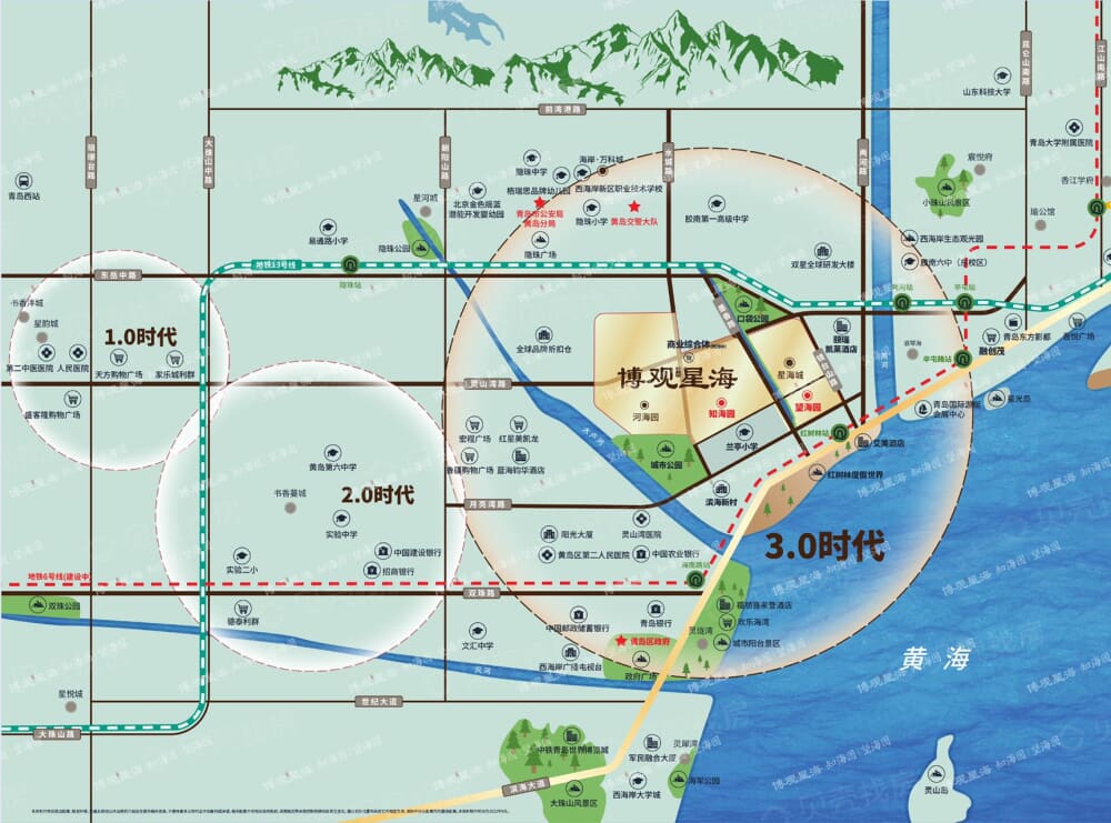 博观星海知海园望海园区位