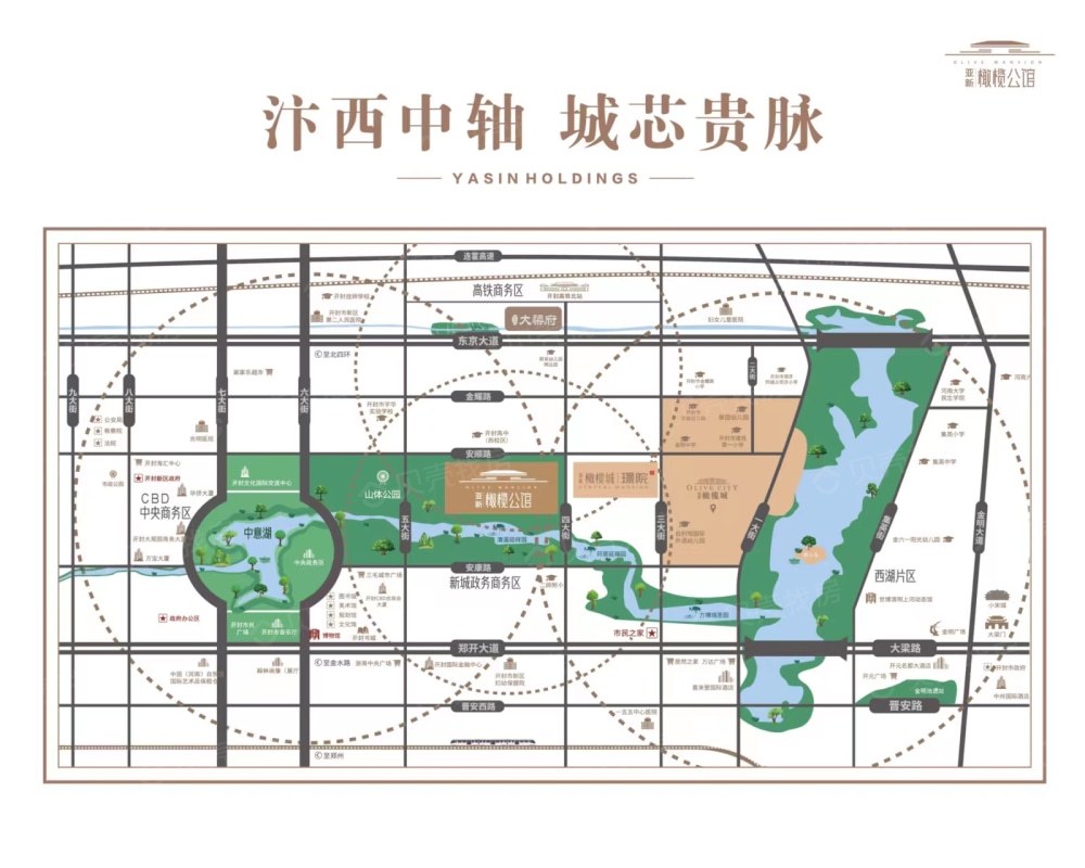 亚新橄榄公馆建设区位