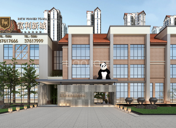 富利新城楼盘图片