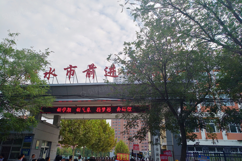 【泰華·麗景福苑三期錦園_衡水泰華·麗景福苑三期錦園樓盤】實景圖