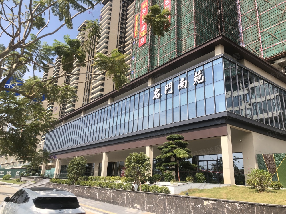 侨雅名门南苑小区配套