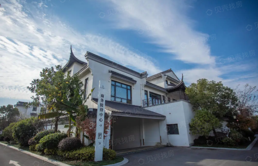 【九里兰亭_绍兴九里兰亭楼盘】项目现场相册-绍兴贝壳新房