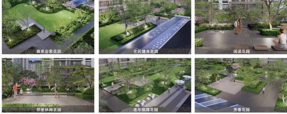康建·人和府效果图