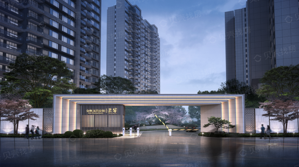 金奥文昌公馆