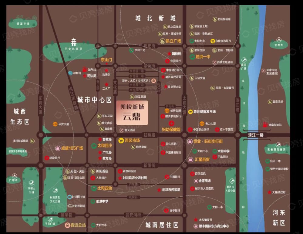凯悦新城•云鼎区位