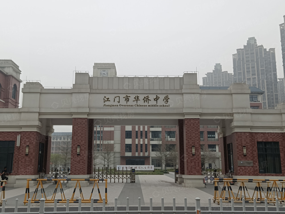 滨江和院小区配套
