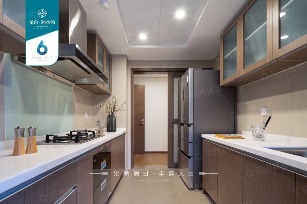 晋合湘水湾样板间