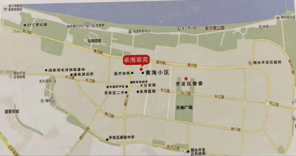 亲海翠苑区位