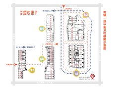 伟星星悦里效果图