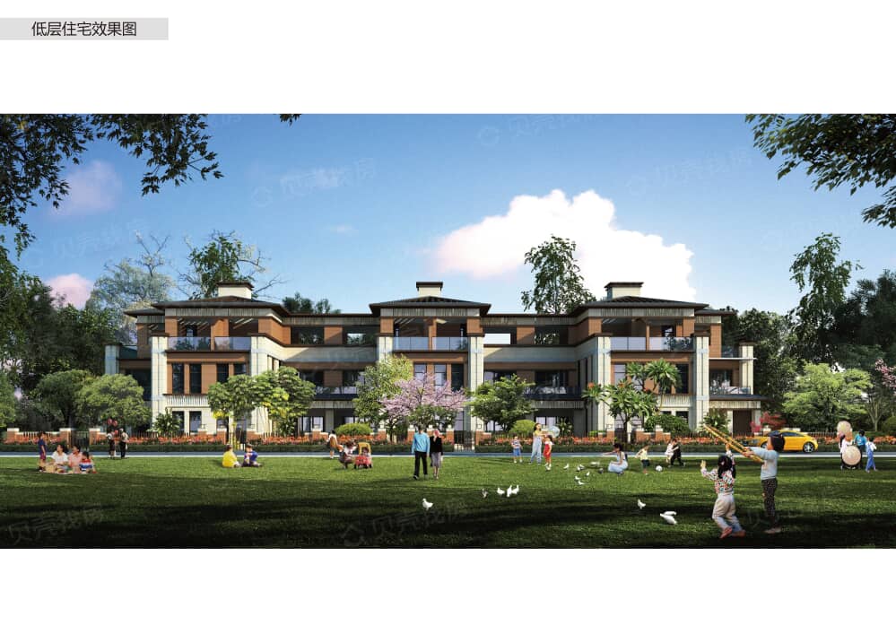 乐华城香榭庄园相册