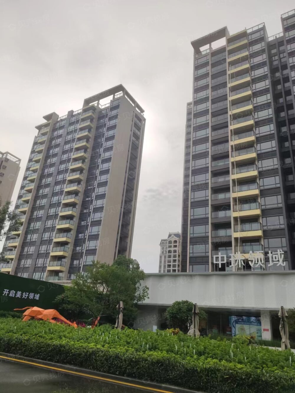 中珠领域花苑实景图