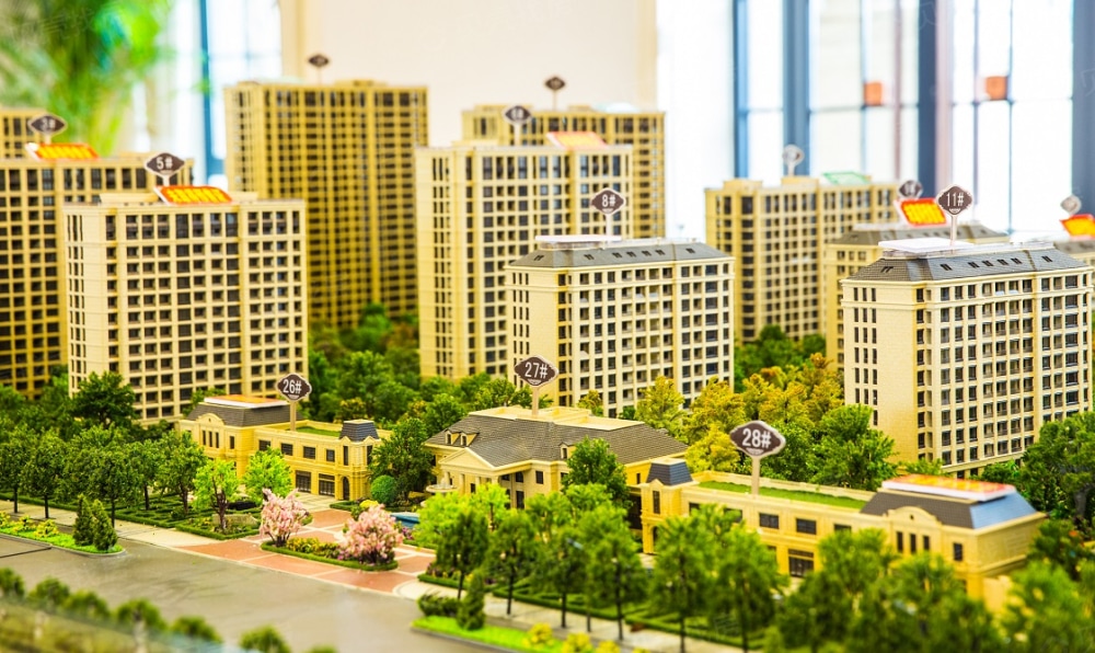 邢台绿城·诚园相册