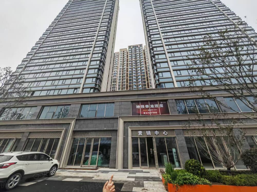 瑞源·雲玺国际项目现场