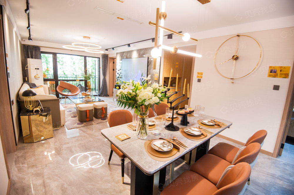 万科向日葵小镇相册