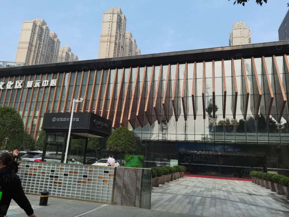 武汉万达御湖汉印相册