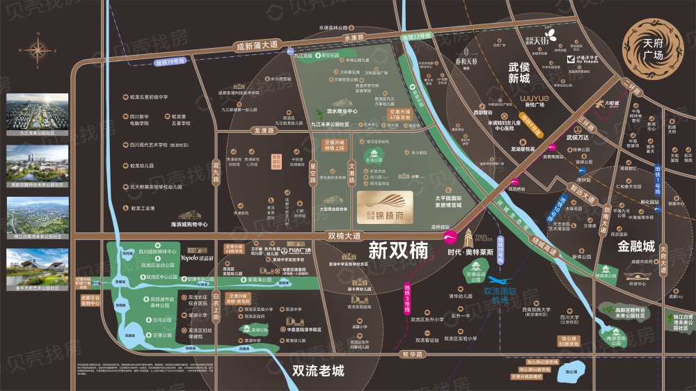 空港兴城锦楠府区位