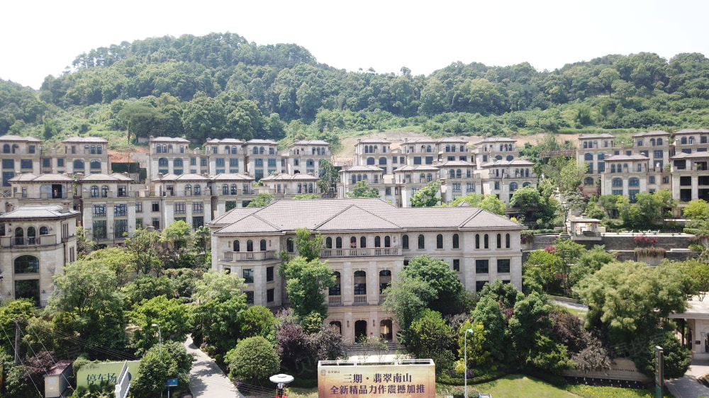 翡翠御园相册