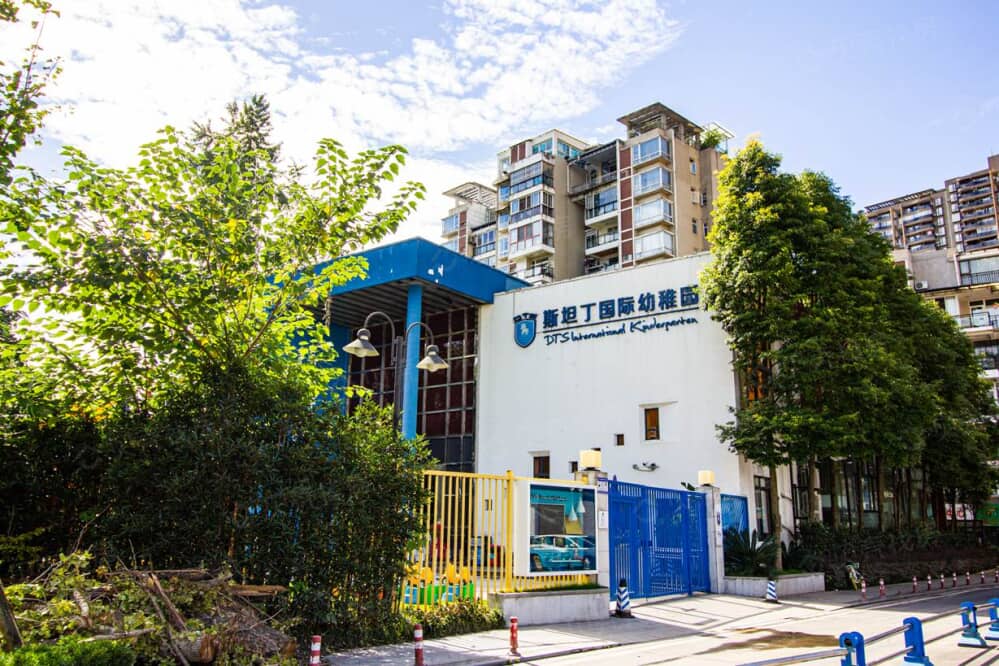 滨江花园城相册