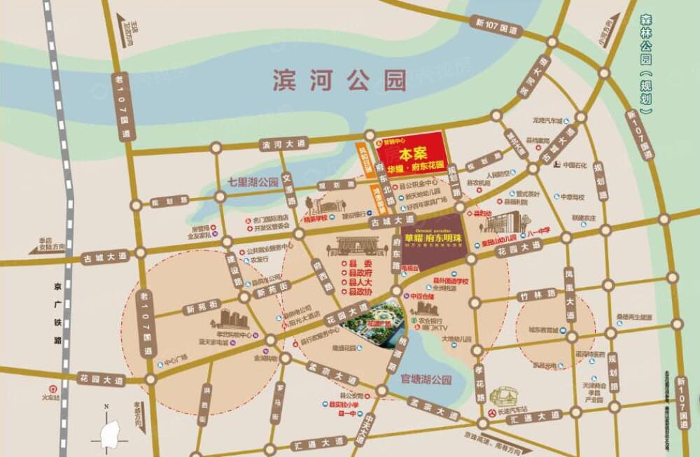 华耀·府东花园区位